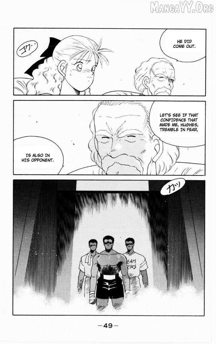 Shura no Mon Chapter 67 page 51 - 