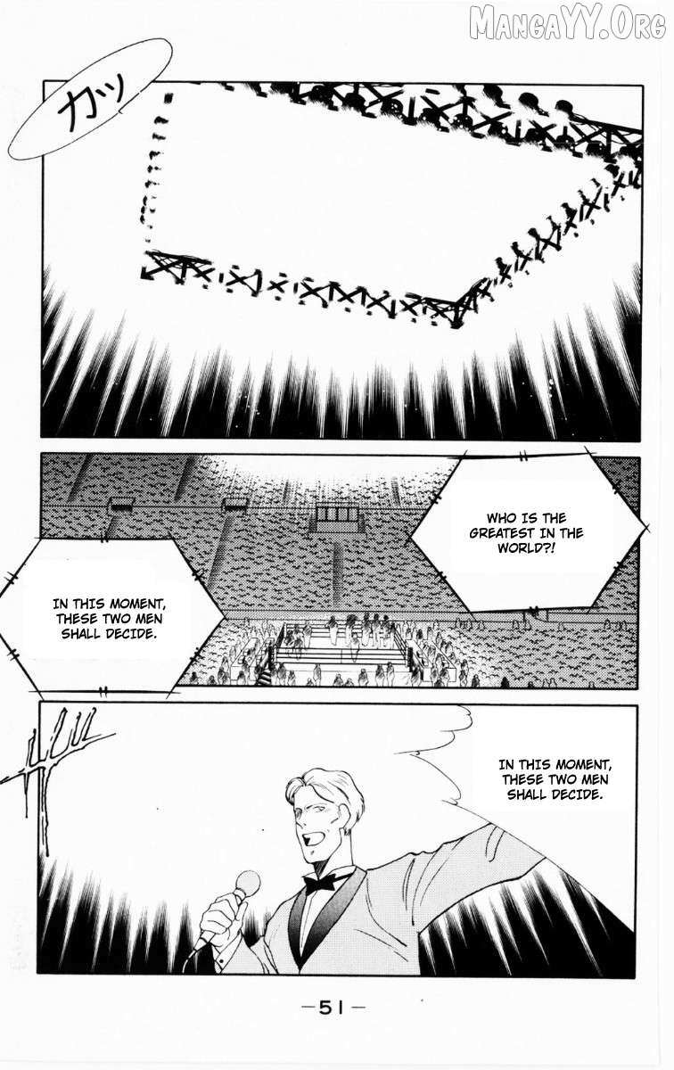 Shura no Mon Chapter 67 page 53 - 