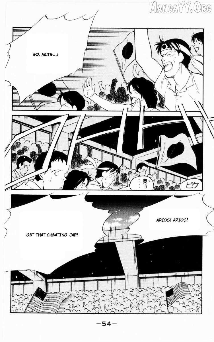Shura no Mon Chapter 67 page 56 - 