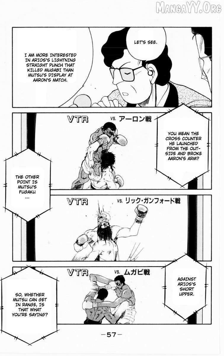 Shura no Mon Chapter 67 page 59 - 
