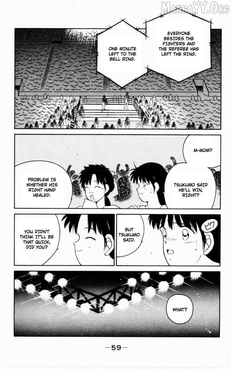 Shura no Mon Chapter 67 page 61 - 