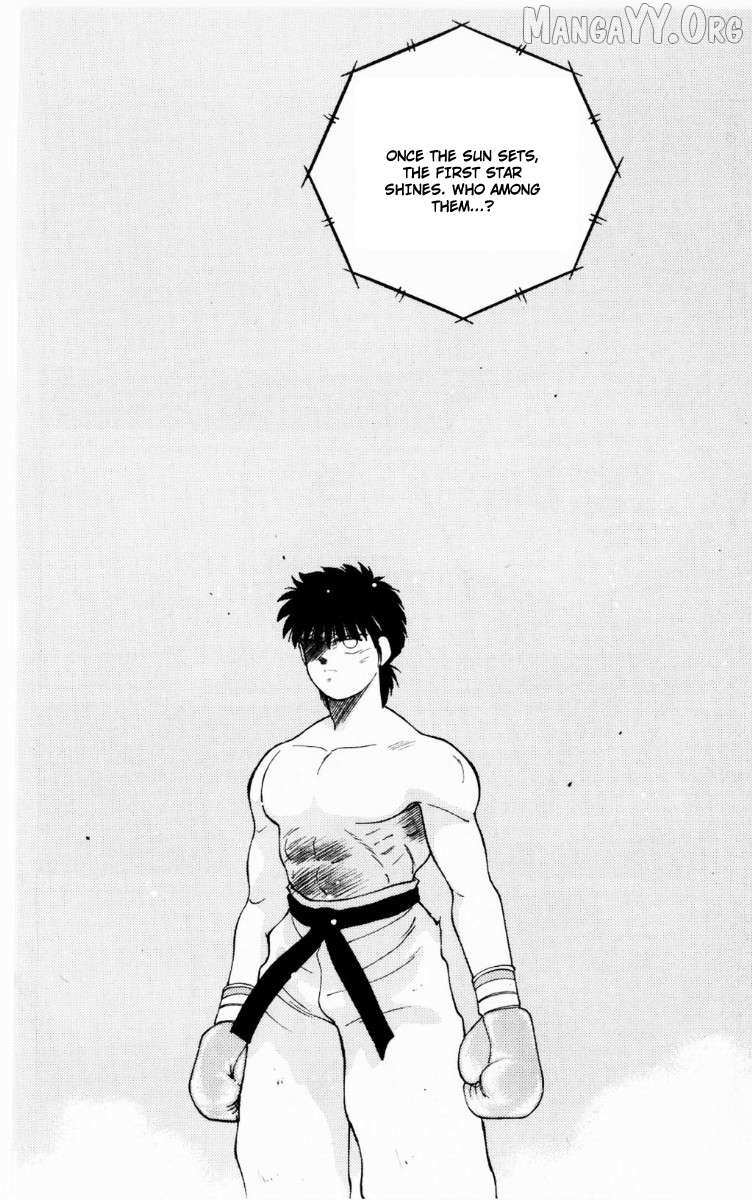 Shura no Mon Chapter 67 page 64 - 