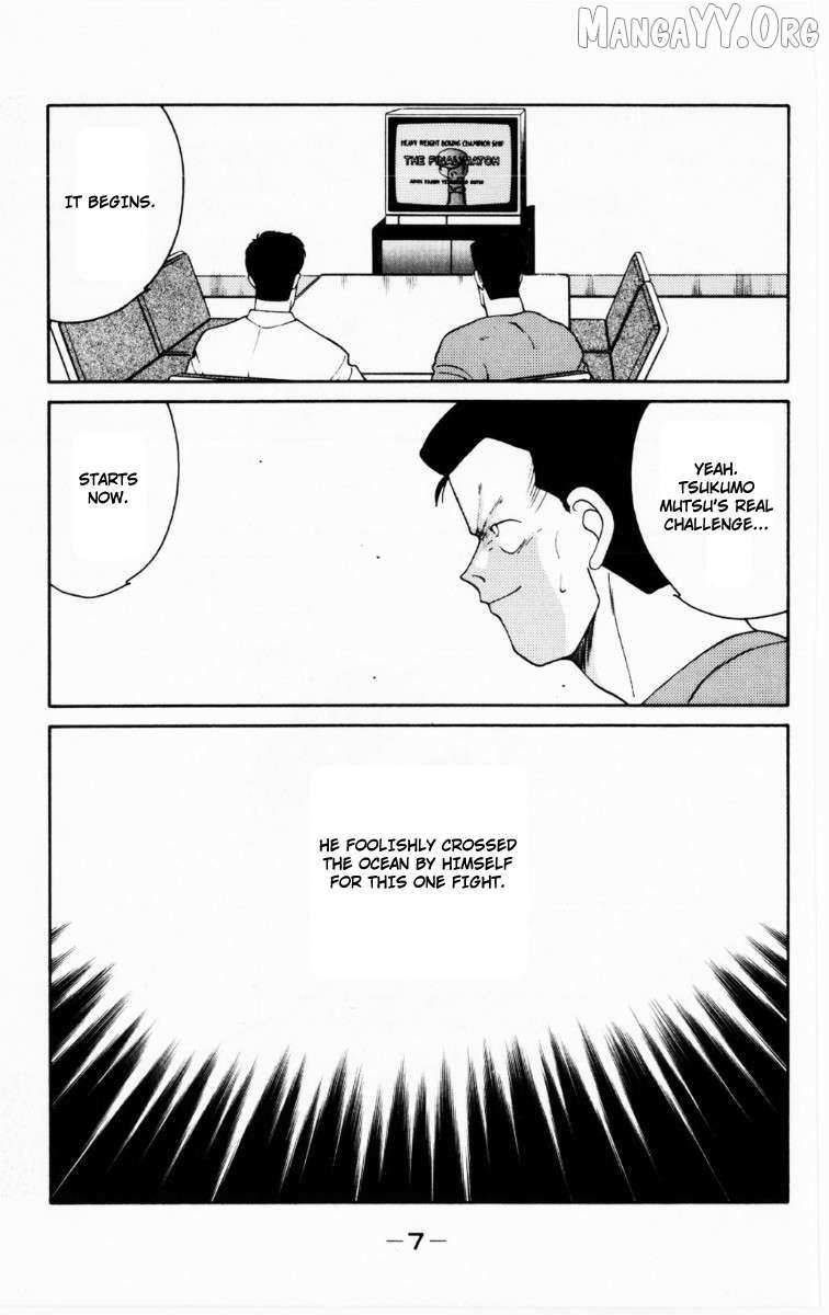 Shura no Mon Chapter 67 page 9 - 