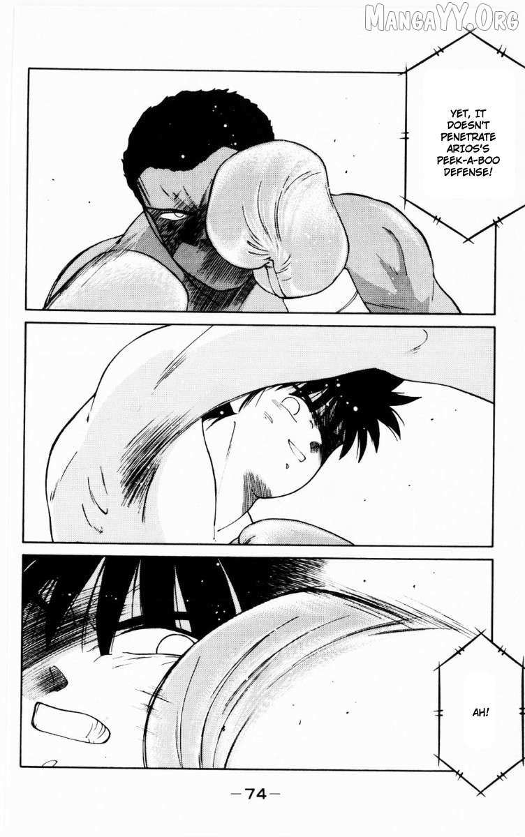 Shura no Mon Chapter 68 page 11 - 