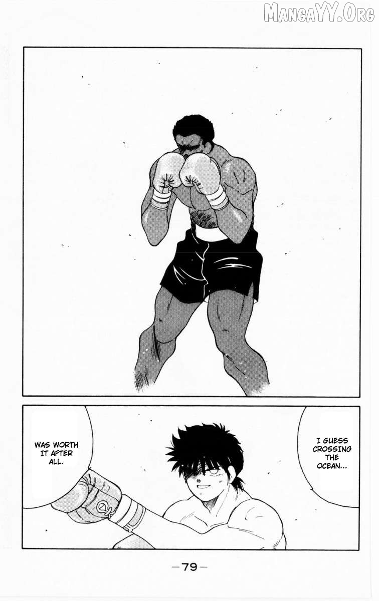 Shura no Mon Chapter 68 page 16 - 
