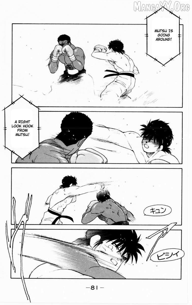 Shura no Mon Chapter 68 page 18 - 