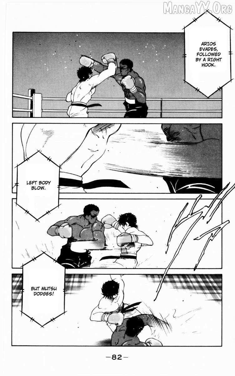 Shura no Mon Chapter 68 page 19 - 