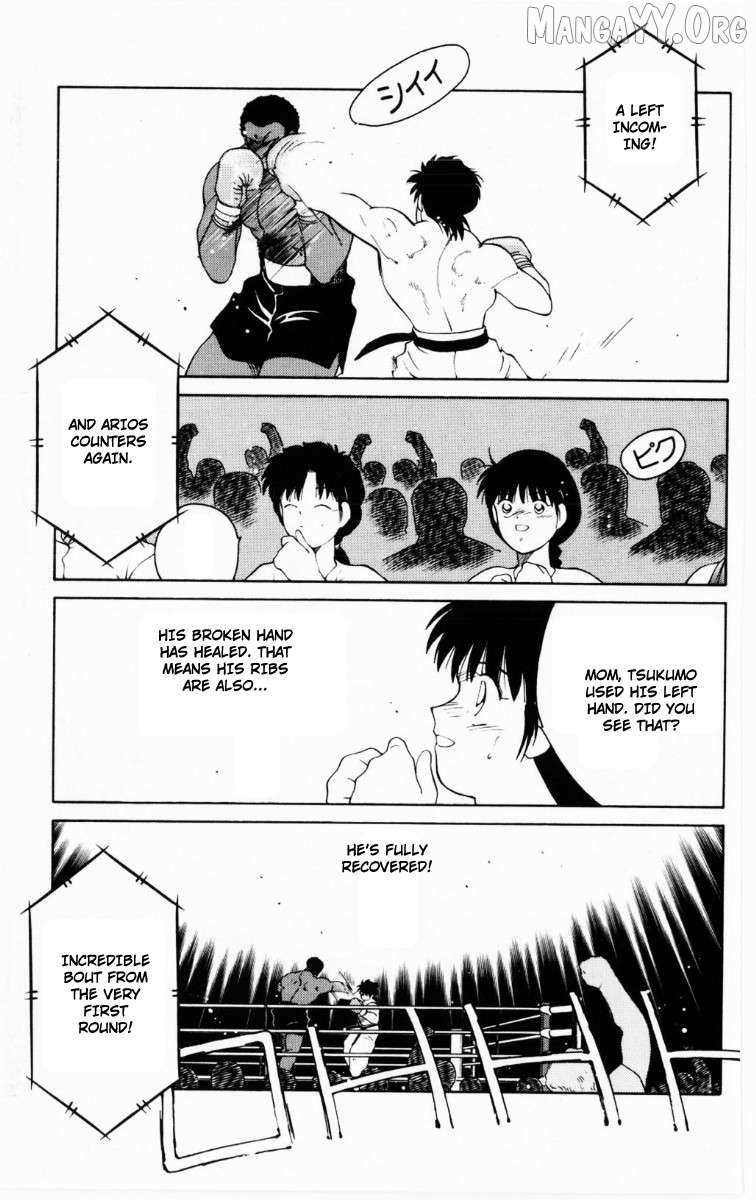 Shura no Mon Chapter 68 page 20 - 