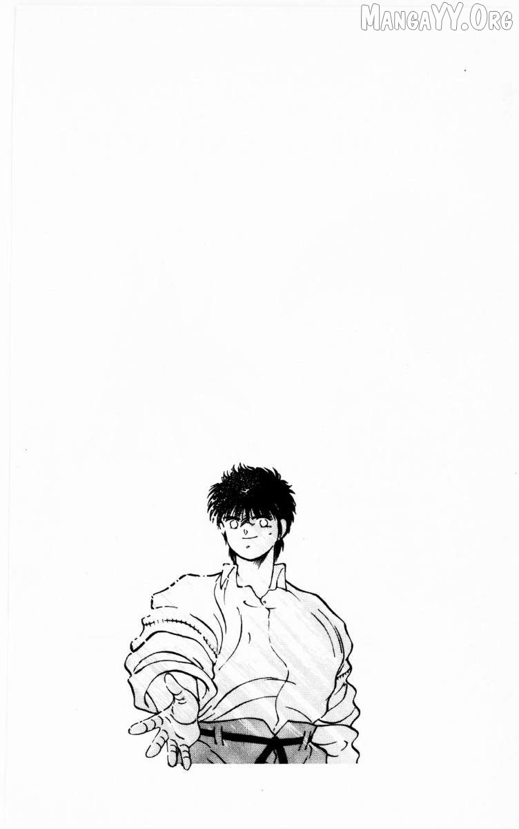 Shura no Mon Chapter 68 page 3 - 