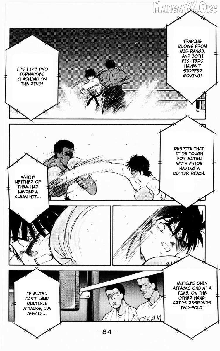 Shura no Mon Chapter 68 page 21 - 
