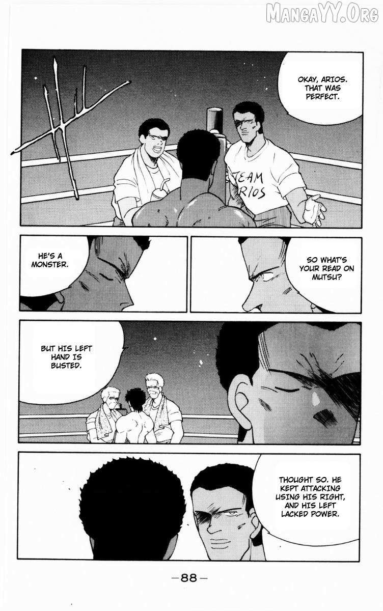 Shura no Mon Chapter 68 page 25 - 