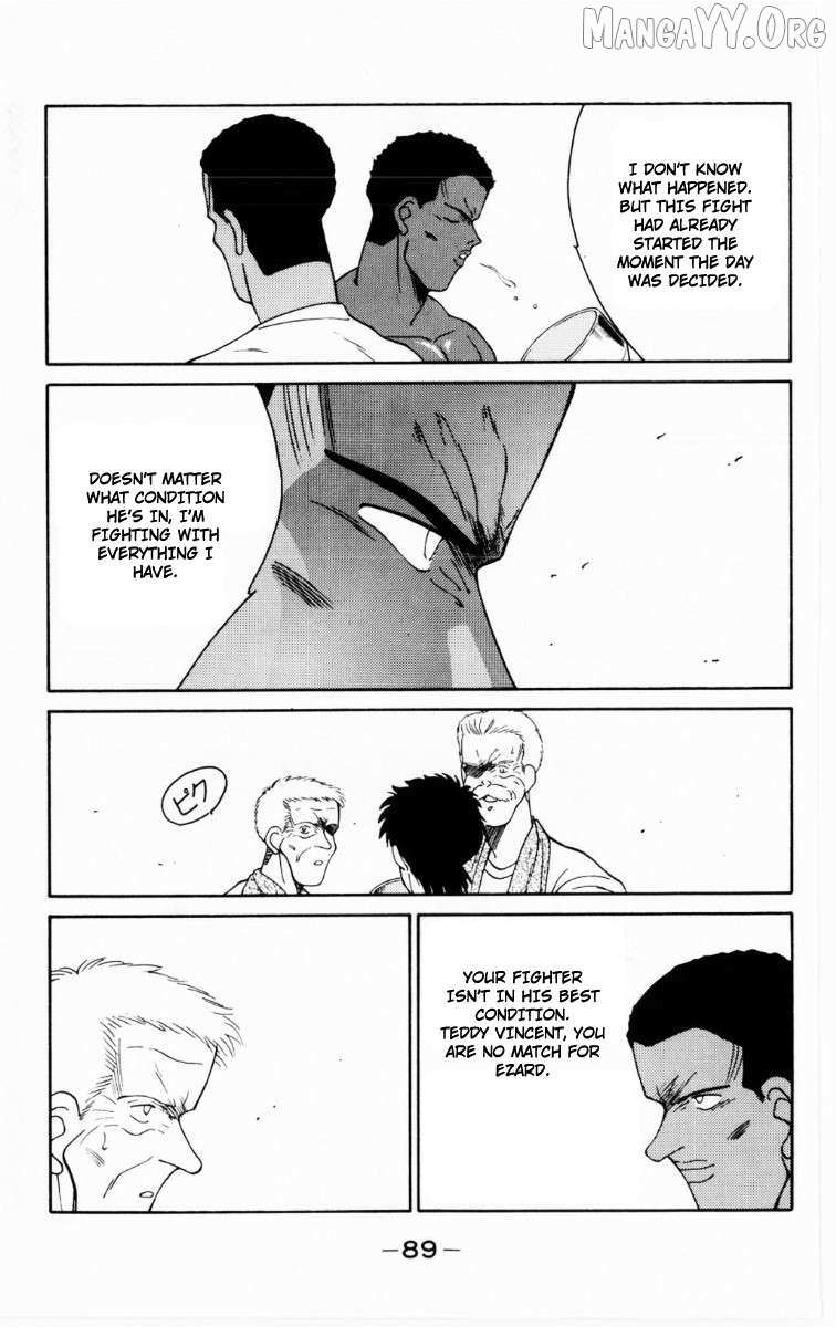 Shura no Mon Chapter 68 page 26 - 