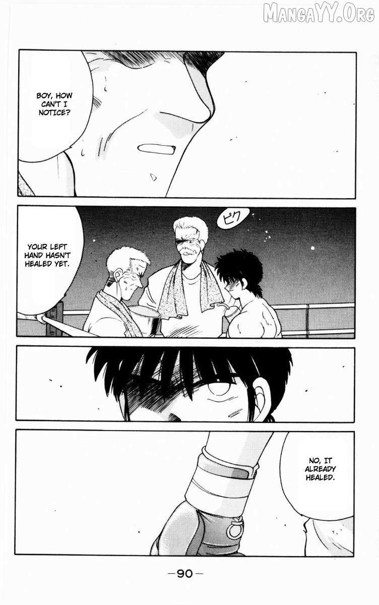 Shura no Mon Chapter 68 page 27 - 