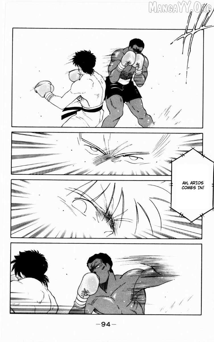Shura no Mon Chapter 68 page 31 - 