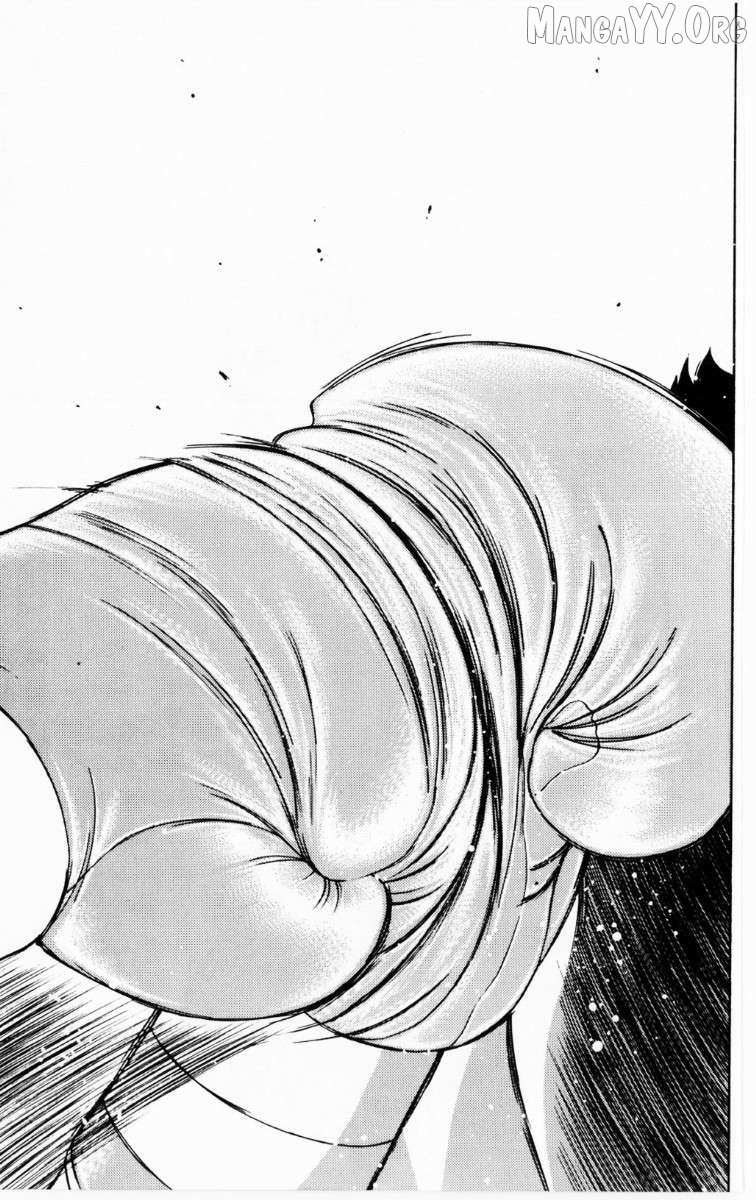 Shura no Mon Chapter 68 page 32 - 