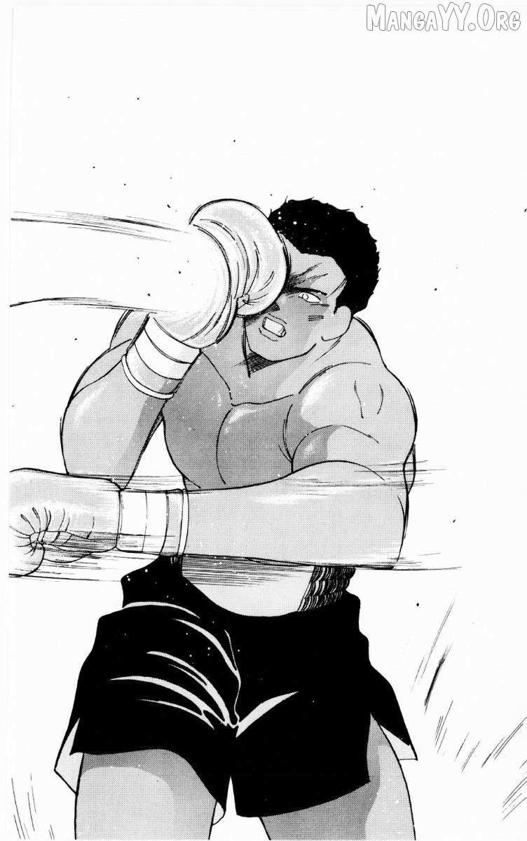 Shura no Mon Chapter 68 page 33 - 
