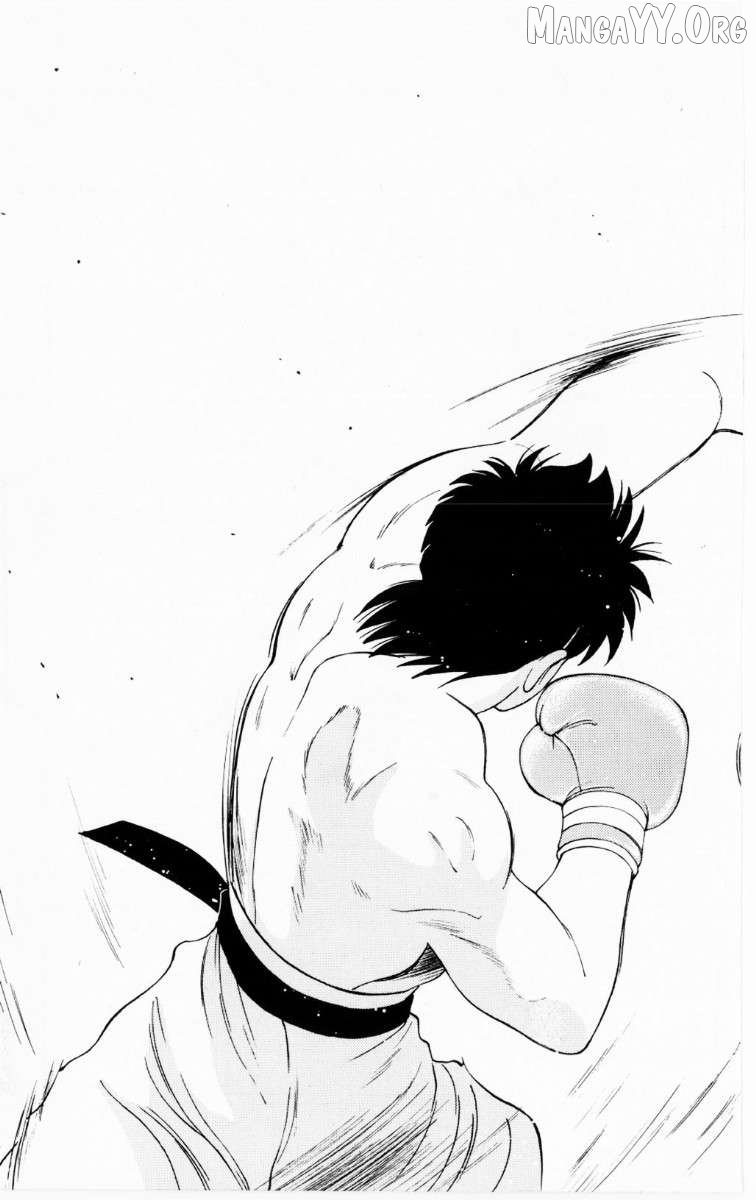 Shura no Mon Chapter 68 page 34 - 