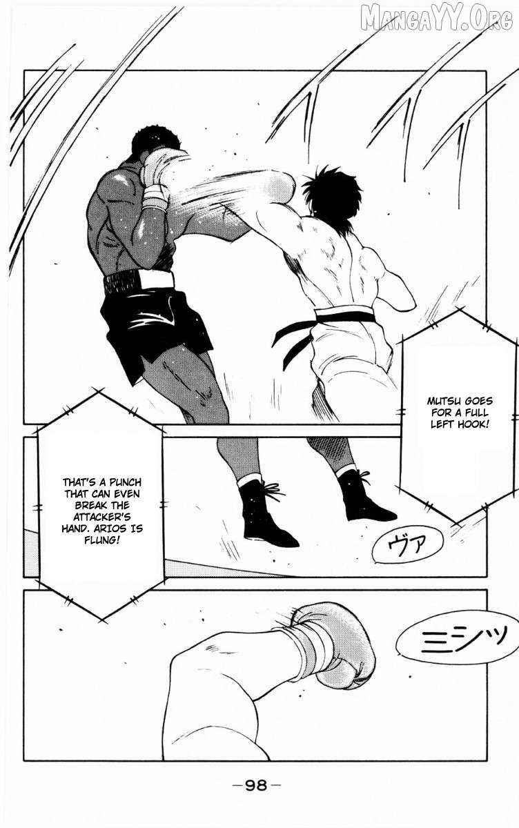 Shura no Mon Chapter 68 page 35 - 
