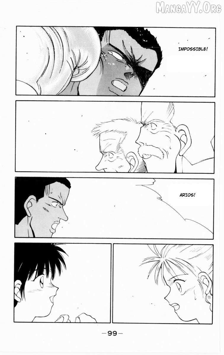 Shura no Mon Chapter 68 page 36 - 