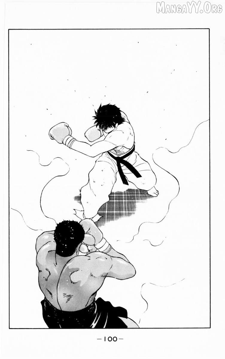 Shura no Mon Chapter 68 page 37 - 