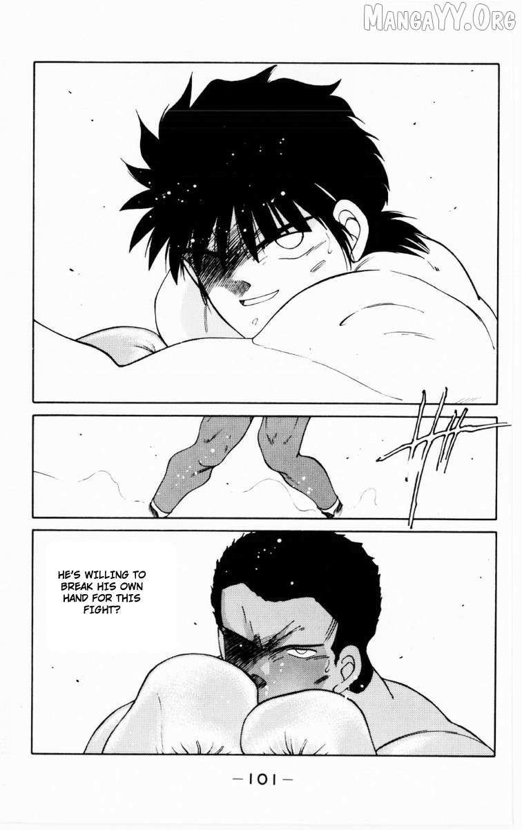 Shura no Mon Chapter 68 page 38 - 