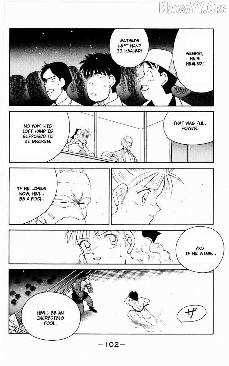 Shura no Mon Chapter 68 page 39 - 