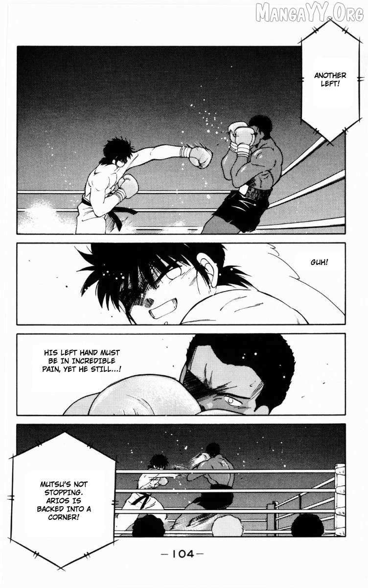 Shura no Mon Chapter 68 page 41 - 