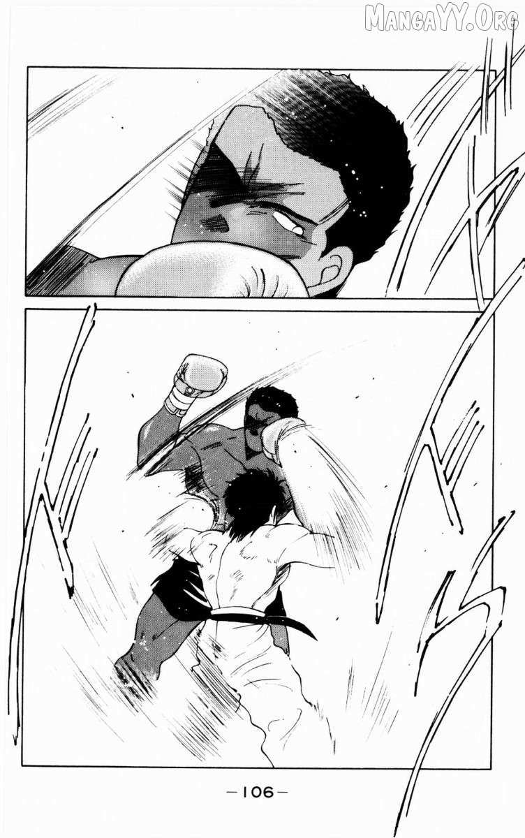 Shura no Mon Chapter 68 page 43 - 