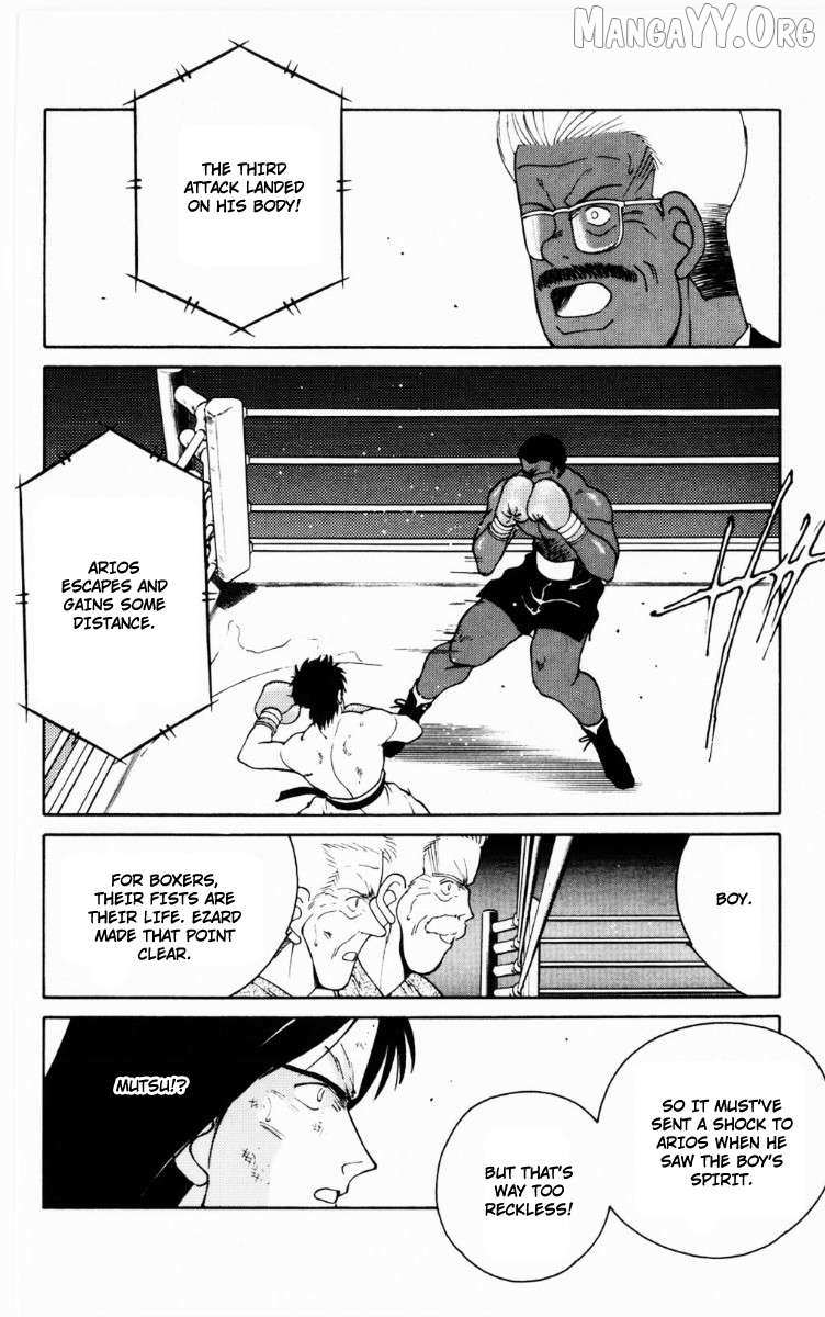 Shura no Mon Chapter 68 page 45 - 