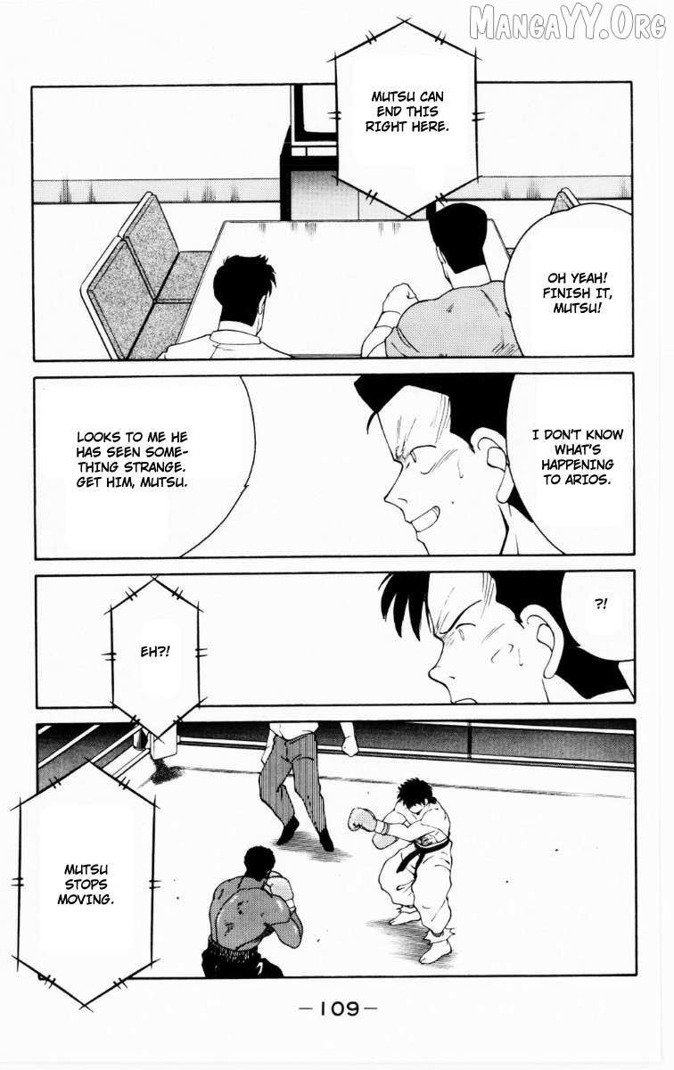 Shura no Mon Chapter 68 page 46 - 