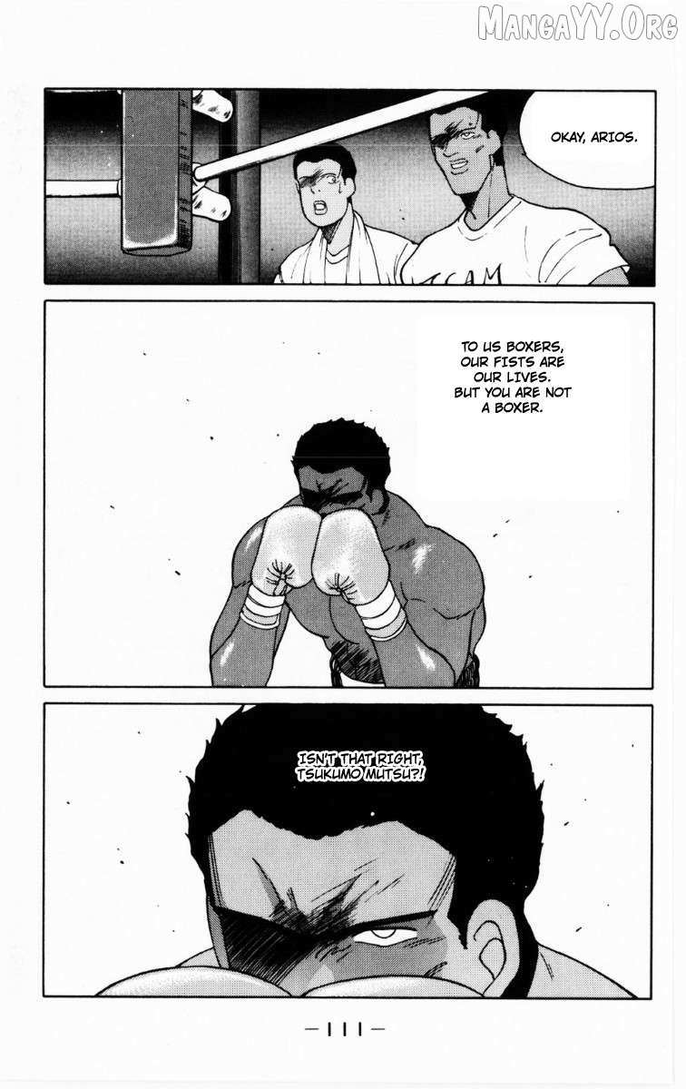 Shura no Mon Chapter 68 page 48 - 