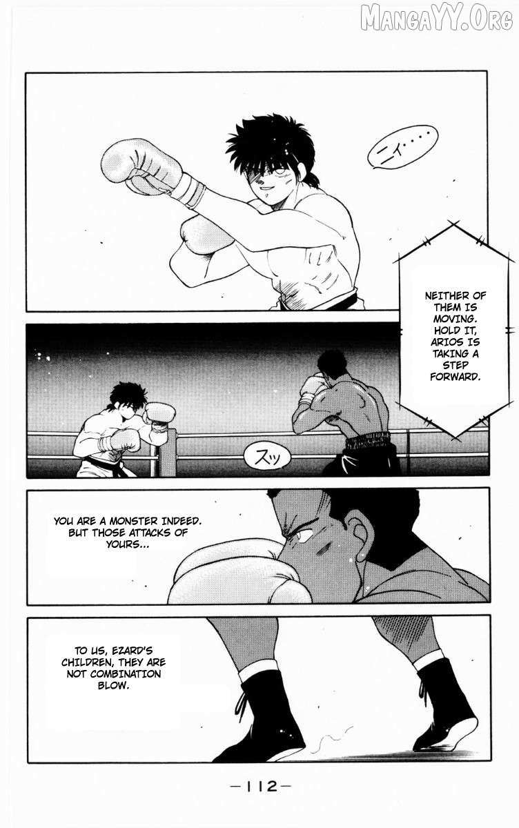 Shura no Mon Chapter 68 page 49 - 