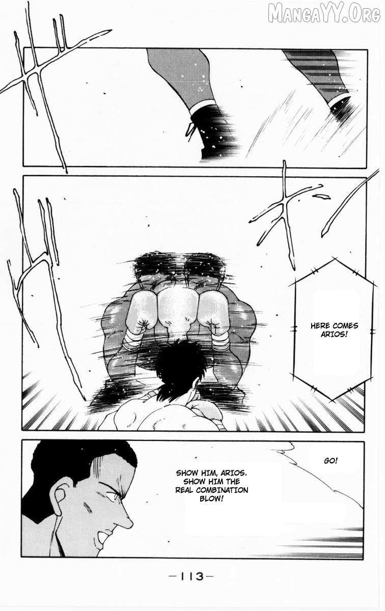 Shura no Mon Chapter 68 page 50 - 