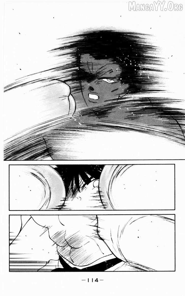 Shura no Mon Chapter 68 page 51 - 