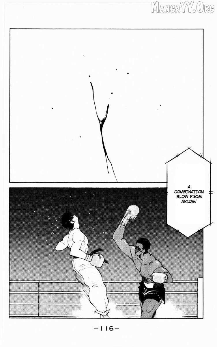 Shura no Mon Chapter 68 page 53 - 