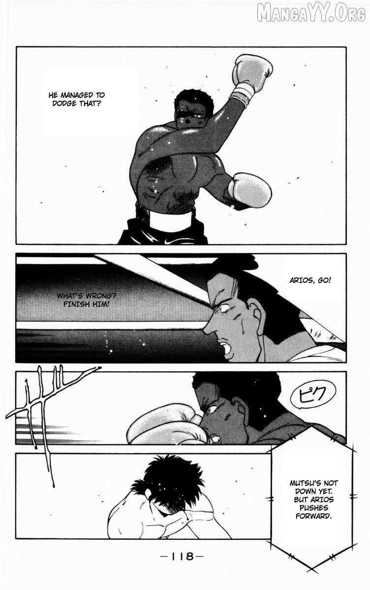 Shura no Mon Chapter 68 page 55 - 