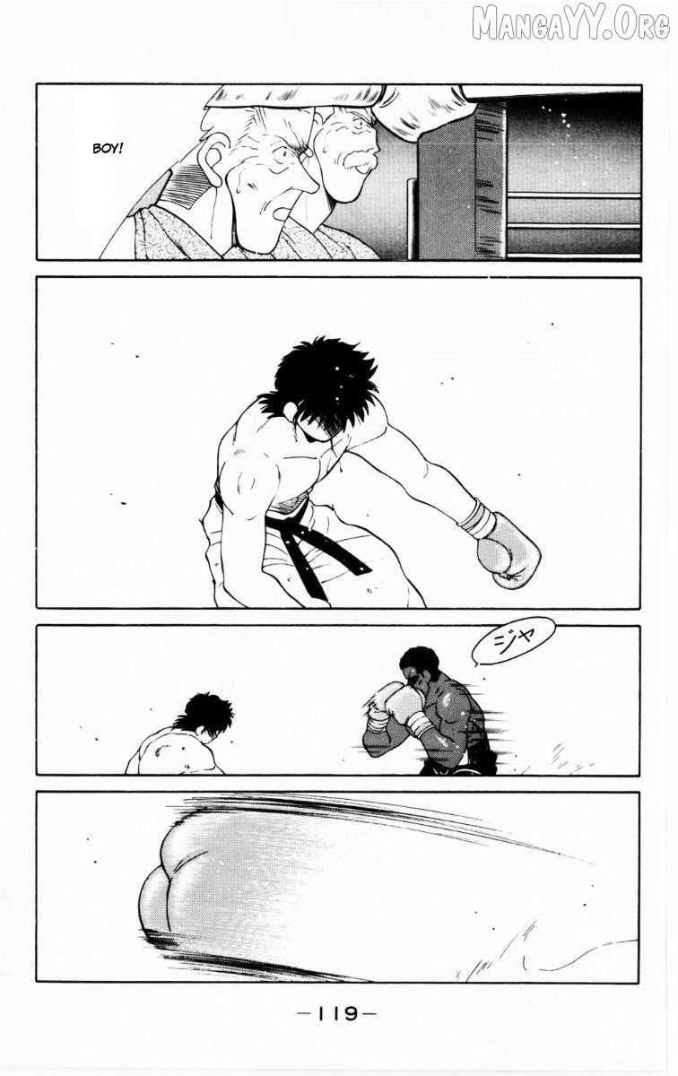 Shura no Mon Chapter 68 page 56 - 