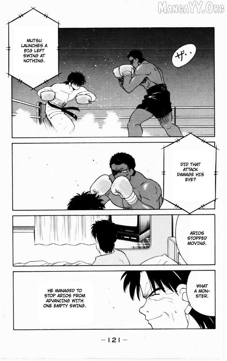 Shura no Mon Chapter 68 page 58 - 