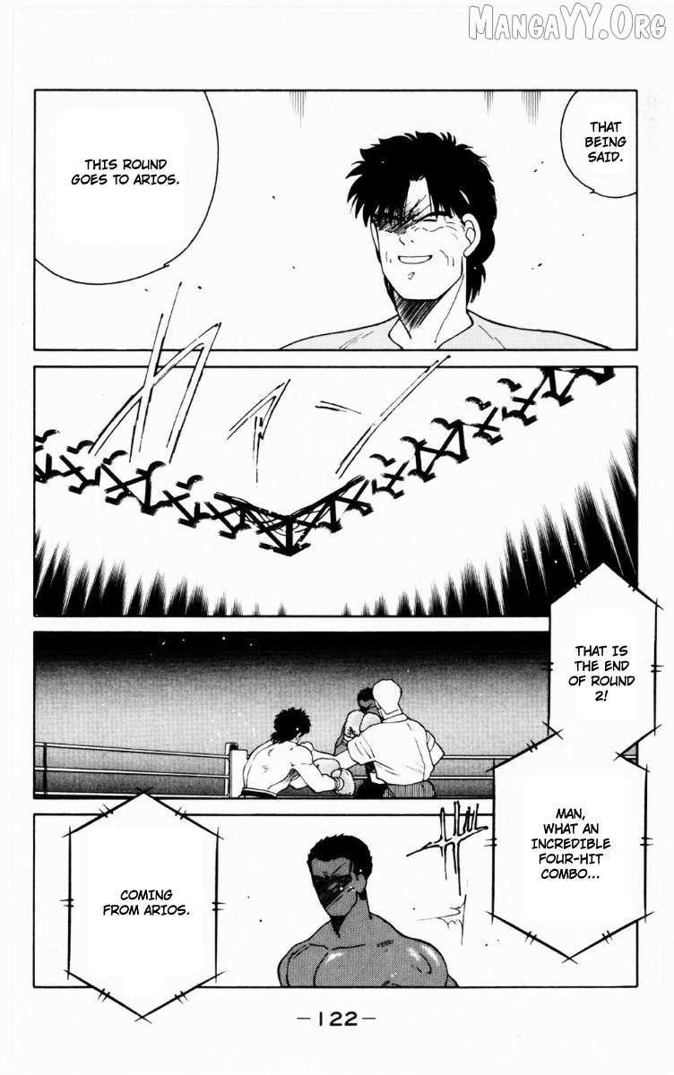 Shura no Mon Chapter 68 page 59 - 