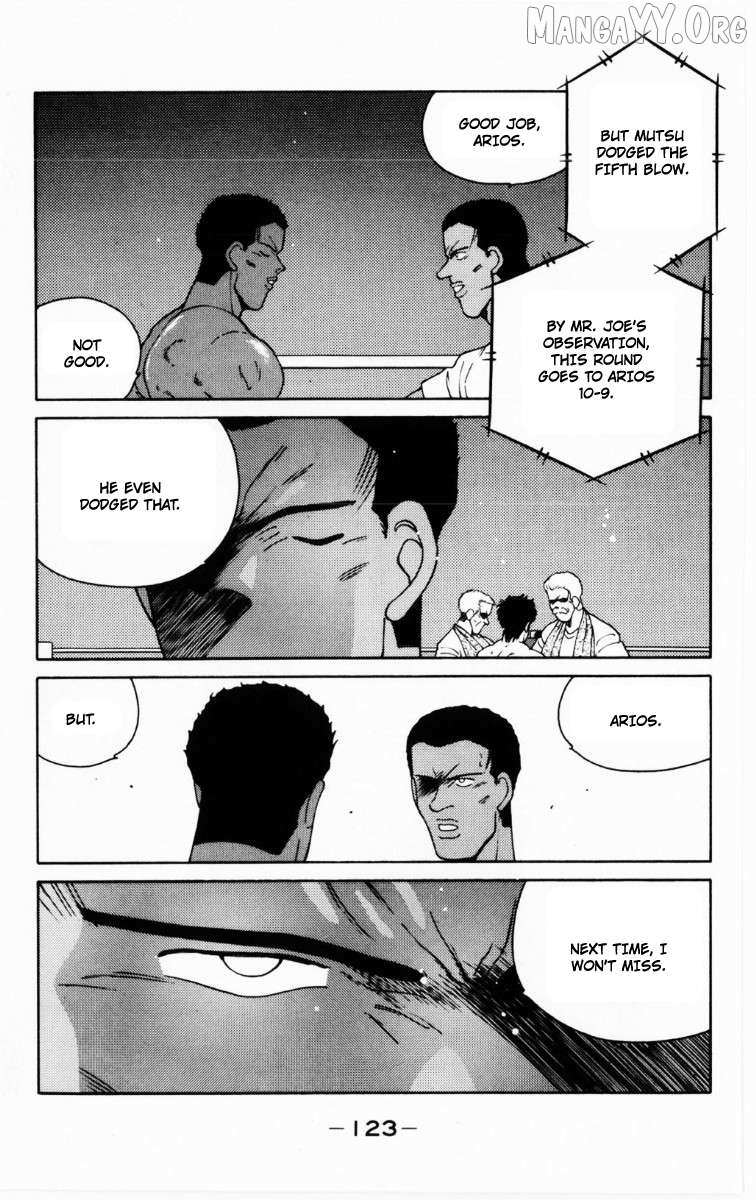 Shura no Mon Chapter 68 page 60 - 