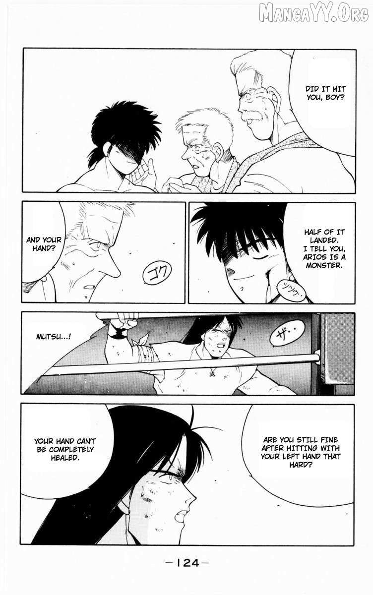 Shura no Mon Chapter 68 page 61 - 