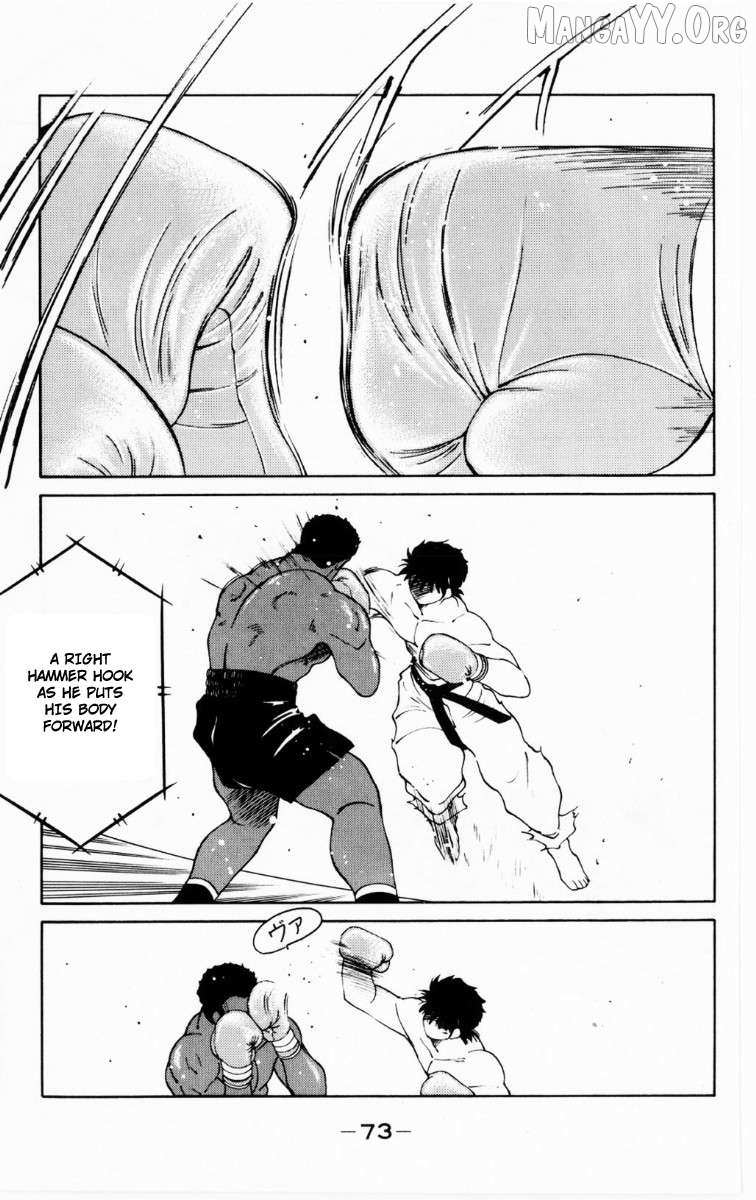 Shura no Mon Chapter 68 page 10 - 
