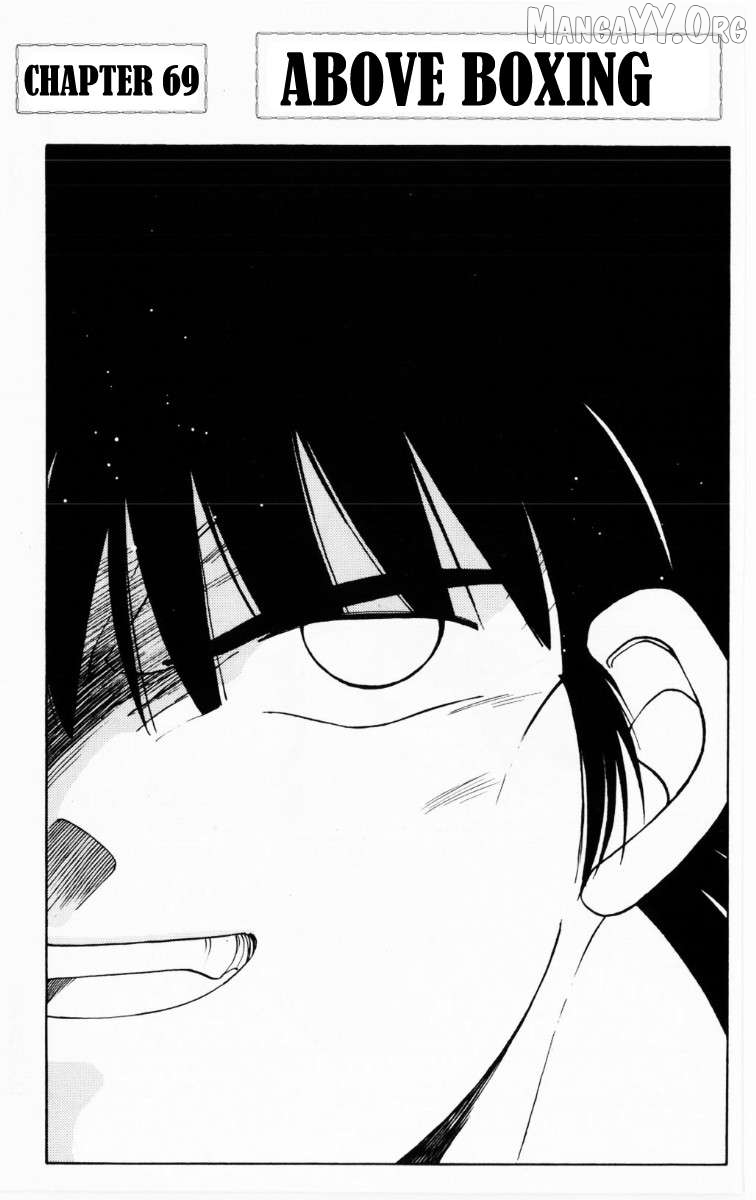 Shura no Mon Chapter 69 page 2 - 