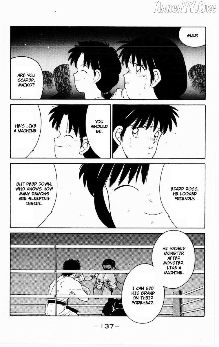 Shura no Mon Chapter 69 page 12 - 