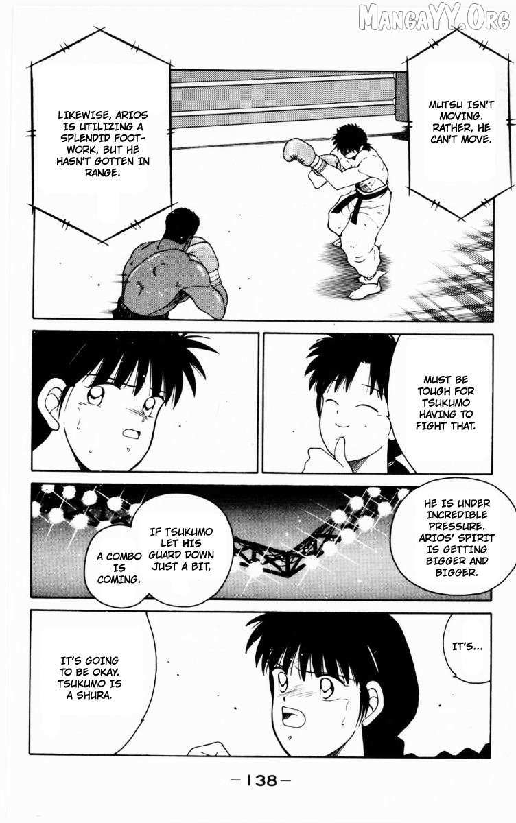 Shura no Mon Chapter 69 page 13 - 