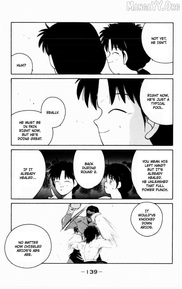 Shura no Mon Chapter 69 page 14 - 