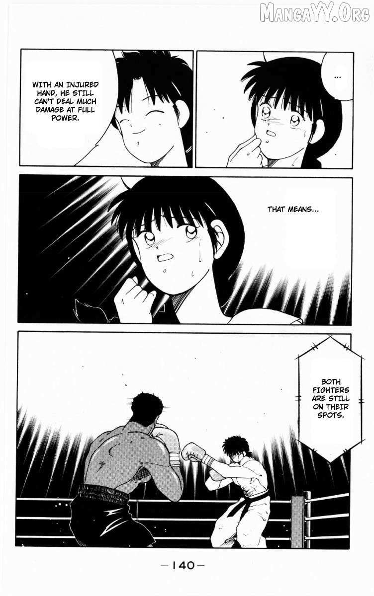 Shura no Mon Chapter 69 page 15 - 