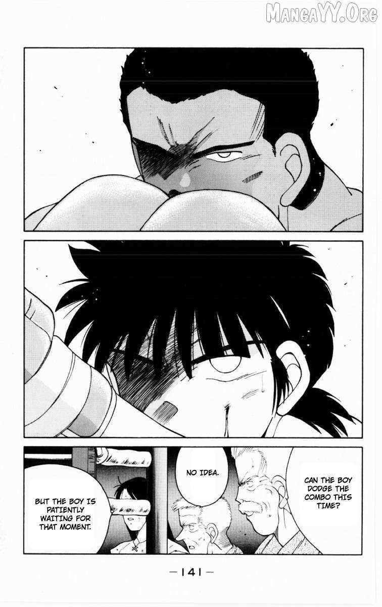 Shura no Mon Chapter 69 page 16 - 