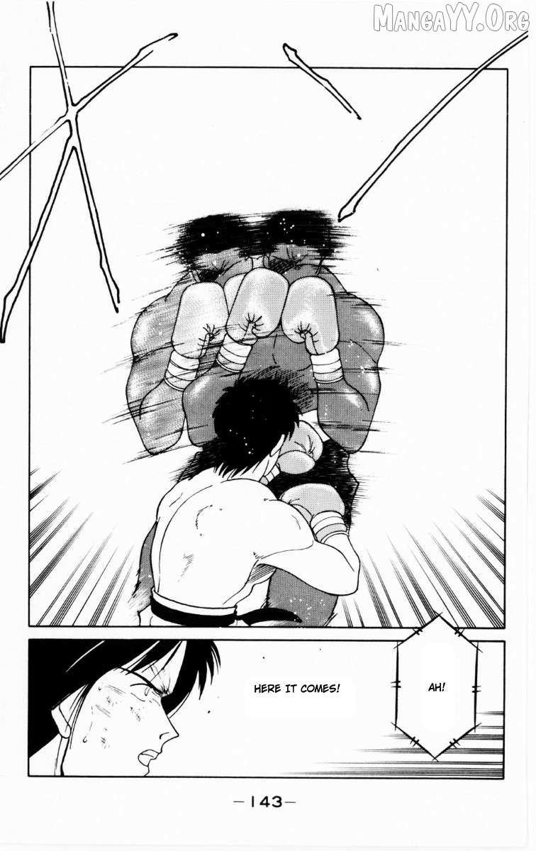 Shura no Mon Chapter 69 page 18 - 
