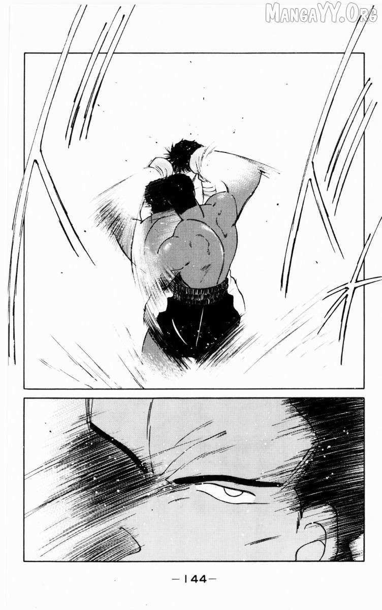 Shura no Mon Chapter 69 page 19 - 